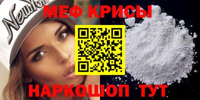 Альфа ПВП Рузаевка