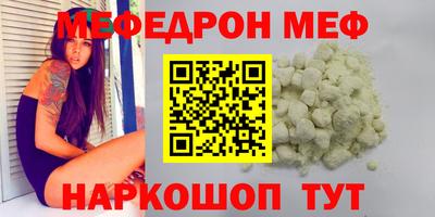 apvp Рязань