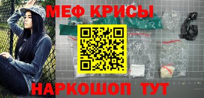 Альфа ПВП Рузаевка