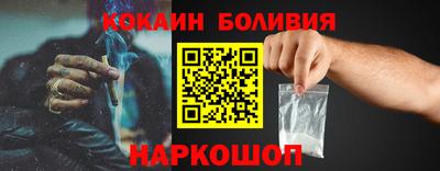 Альфа ПВП Рузаевка