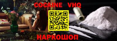 трава Свободный