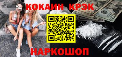 apvp Рязань