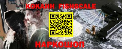 apvp Рязань