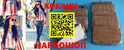 apvp Рязань