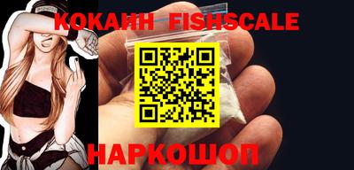 apvp Рязань
