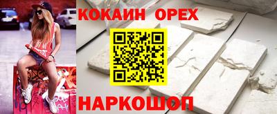 Альфа ПВП Рузаевка