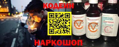 apvp Рязань