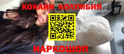 Альфа ПВП Рузаевка