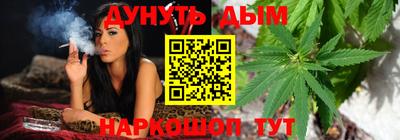 Альфа ПВП Рузаевка