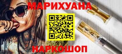 Альфа ПВП Рузаевка