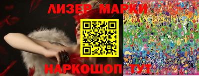 apvp Рязань