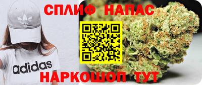 apvp Рязань