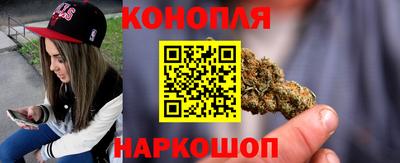 стафф Рыбинск