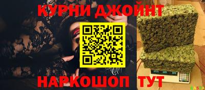 Альфа ПВП Рузаевка