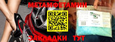 apvp Рязань