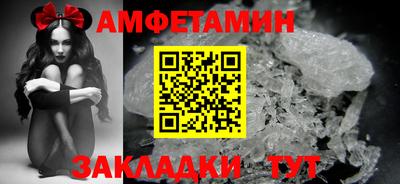 apvp Рязань