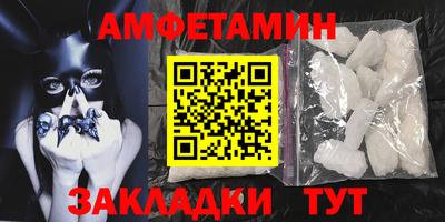 apvp Рязань