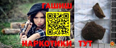 apvp Рязань