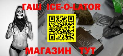 Альфа ПВП Рузаевка