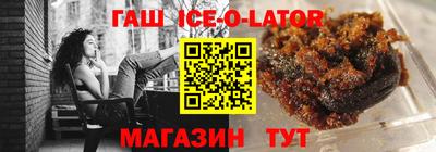 трава Свободный