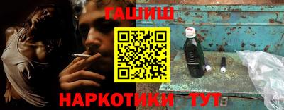 Альфа ПВП Рузаевка