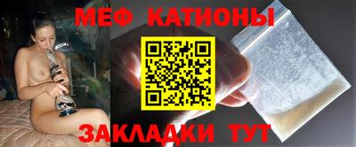Альфа ПВП Рузаевка