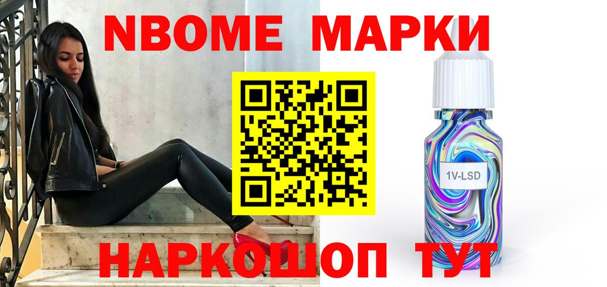 ЛСД экстази ecstasy  Вход с VPN  Шахты 