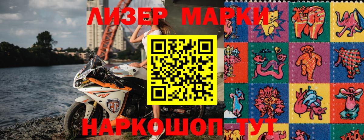 Cocaine  Вход с VPN  Героин  Шахты  Меф МЯУ МЯУ кристаллы  Конопля 